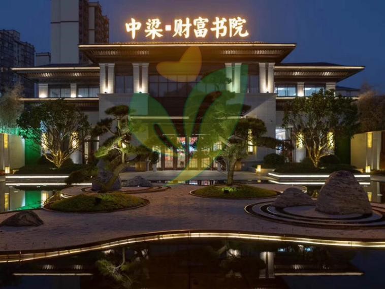 中梁财富书院绿化景观设计案例效果展示
