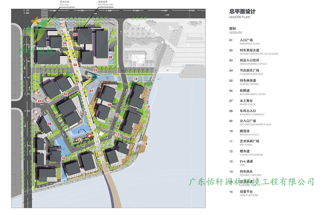 怡轩园林无锡锡东新城映月天地商业景观设计效果图