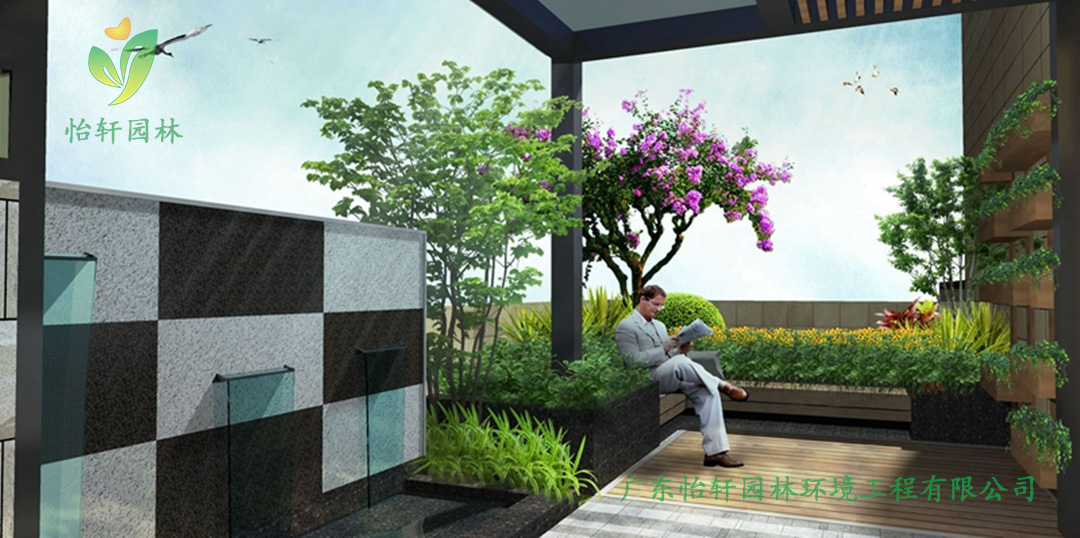 深圳蛇口私人别墅阳台花园绿化景观设计效果图