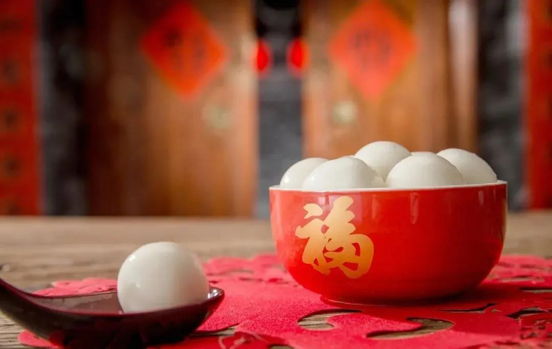 怡轩园林绿化公司：元宵节要记得吃汤圆！